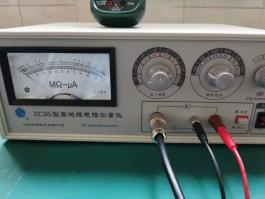 体积电阻测试仪