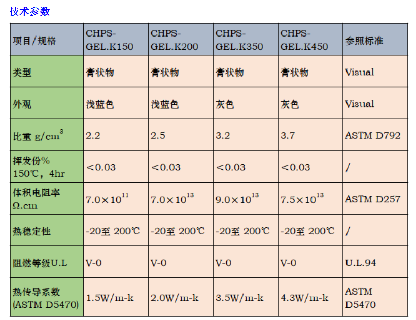 QQ图片20210327123516.png