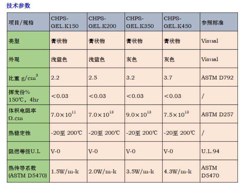 QQ图片20210327123516.png